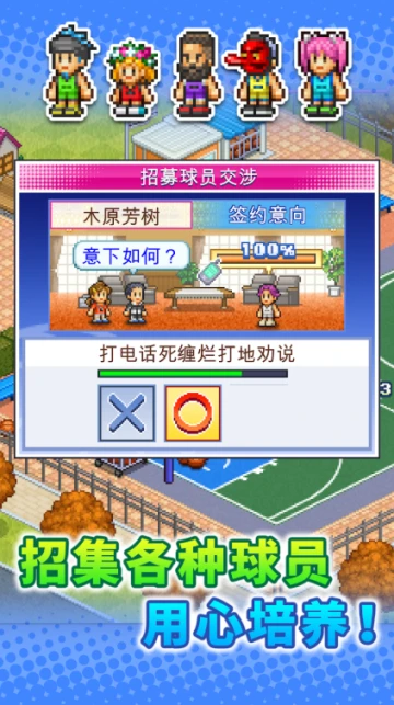 如何提升分卫的防守技巧_0