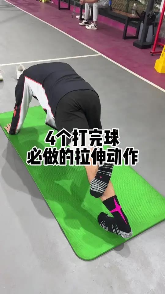 如何通过放松提高篮球训练的效果？